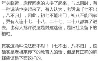 产权归属是什么意思，股票归属是什么意思