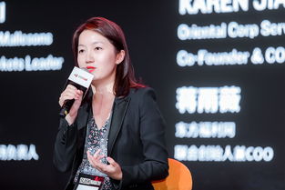 好听的姓蒋的有寓意三个字女孩名字