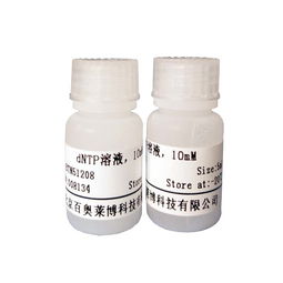 二甲苯青+橙黄会干扰测序结果吗