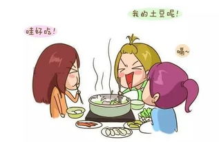 手足无措的意思和造句，手足无措怎么读