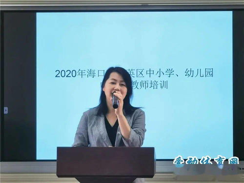 谜境血色蔷薇凶手是杜雷吗
