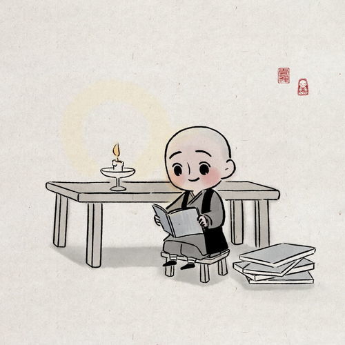 一毛不拔什么意思