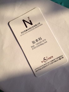 怎么设置自己的微信名片?