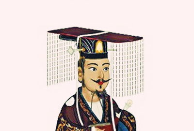 衮冕服，衮冕黻珽怎么读