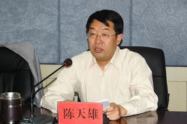 请问:《换子成龙》的结局是什么?