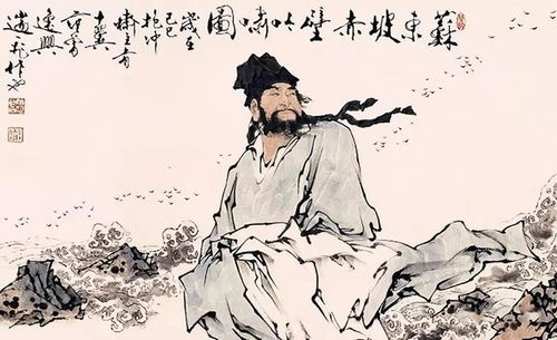 宦海沉浮是什么意思?