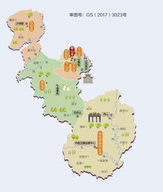 鞍山市在东北哪个省