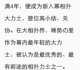 稀的读音和组词，稀的读音跟什么生肖有关