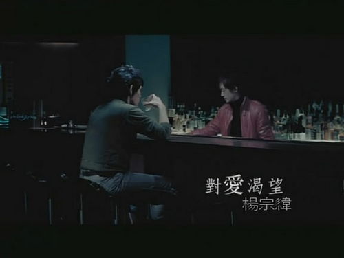 对爱渴望中国好声音童予硕，对爱渴望吉他谱原版