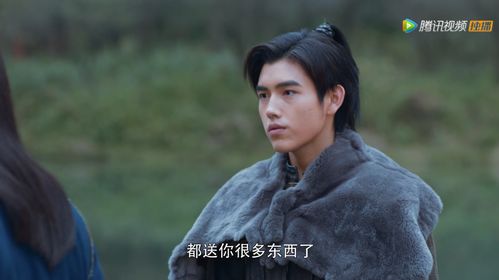 桥段是什么意思?