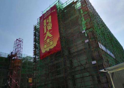 解除流量封顶是什么意思，总流量封顶是什么意思