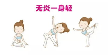 不可什么状的四字成语，不可什么什