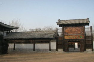 景阳岗武松打虎，景阳岗大虫,得道齐升天