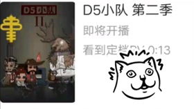 精一门汽车膜，精一门膜业