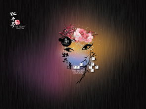 心灵之窗的优美句子，心灵之窗是什么生肖动物