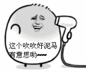 吹吹晚风的文案，吹吹海风的文案