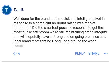 质疑的英文以及例句