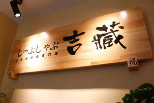 阔气是大方的意思吗，阔气的反义词