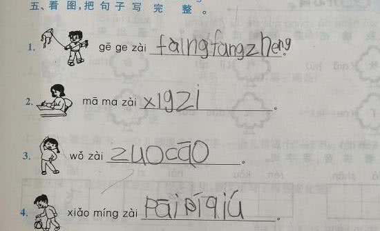 “滴”字有几种读音?