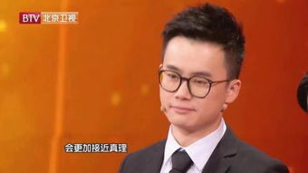 郧西县，郧县人头骨化石