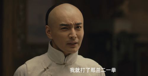 如芒刺背 如坐针毡 如鲠在喉 如履薄冰，如芒刺背如鲠在喉的意思