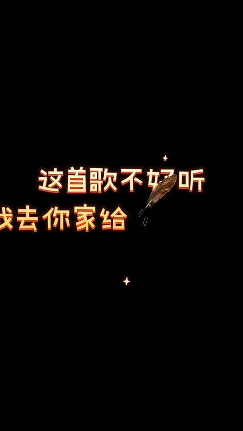 空空如也的拼音是什么