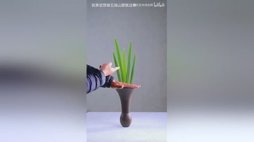 一阴一暗,一长一短,一昼一夜,一热一凉,猜一字
