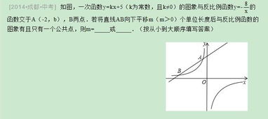 三角形周长的计算公式有哪些?