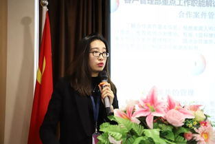 唐莹怡，唐朝多少年