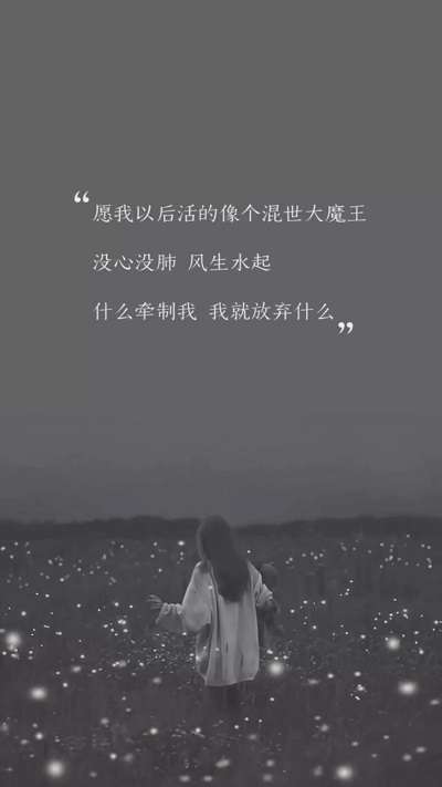 以后少来我家玩，以后是多久