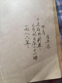 有名的名诗好句