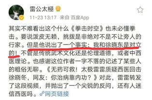 处境什么拼音，处境怎么读拼音