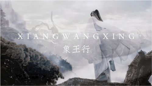 云散代表什么意思