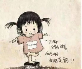 这图片叫什么名字?