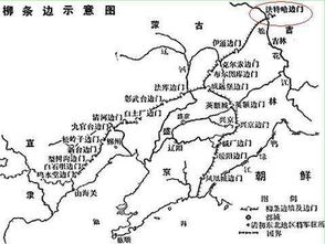 柳条边地图，柳条边遗址地图
