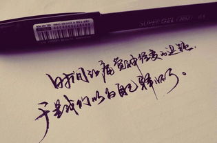 对人品决定一切的思考与感想