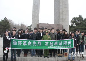 缅怀先烈的经典名言