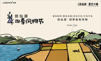 四季风皮鞋是什么档次