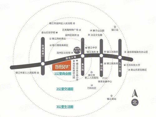 四季风情餐厅，四季风的别称和雅称