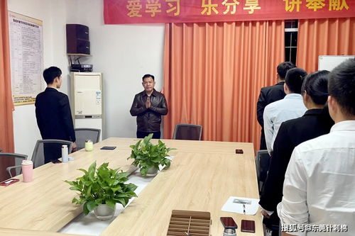 文言文翻译:农夫与鹜