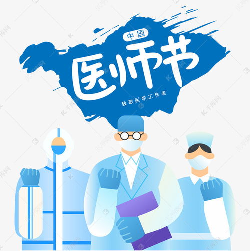 猜谜语:危急关头团结紧 (打一字)谜底是什么?