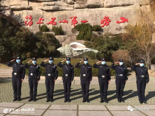 中队的解释中队的解释是什么
