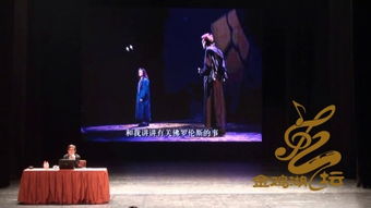 巴黎圣母院音乐剧究竟有多神