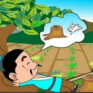 守株待兔故事简短50字，守株待兔故事简介