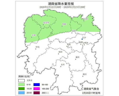 岳阳天气预报10天