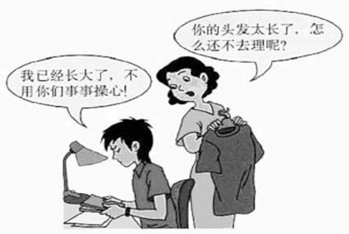歧视的近义词是什么 三年级，启示的近义词