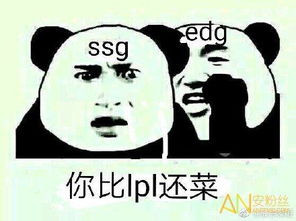 唉是什么意思