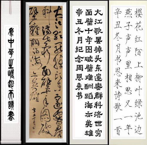 “音容犹在慈祥笑, 片片追忆祖孙情。 一缕思念寄夜雨, 两世重隔眼朦胧