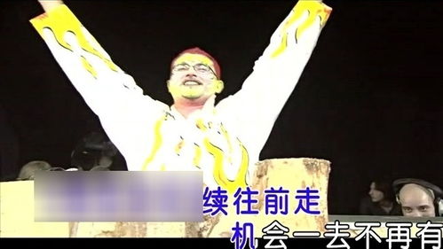 爱我你就向我挥挥手的歌名是什么 爱我你就向我挥挥手出自什么歌曲_百度