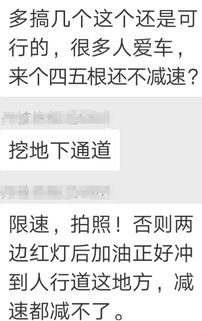 词语畅所欲言的意思是什么